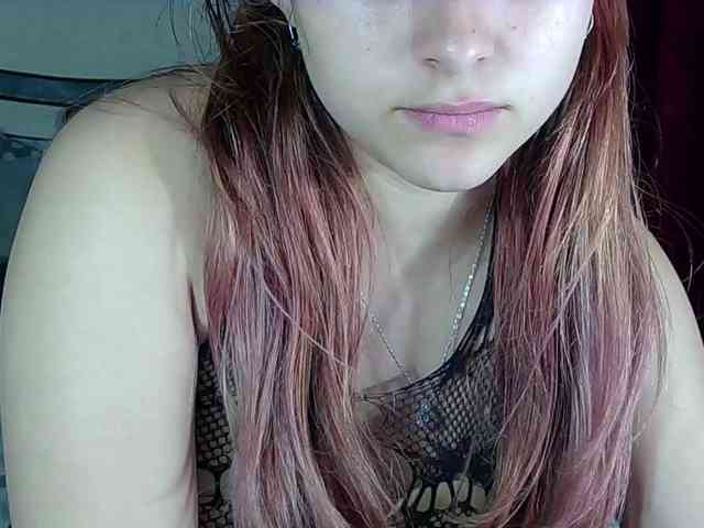 StarEli webcam