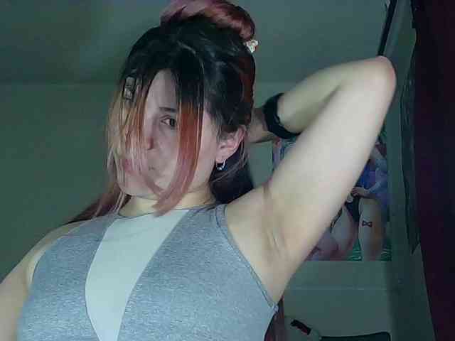 StarEli webcam