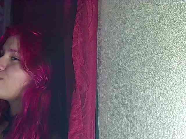 StarEli webcam