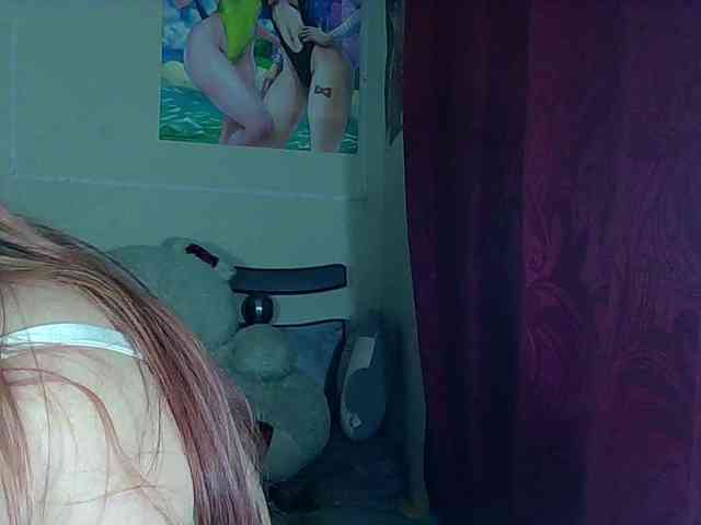 StarEli webcam