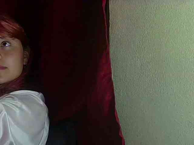 StarEli webcam