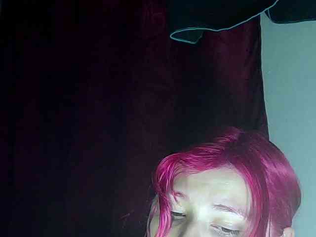 StarEli webcam