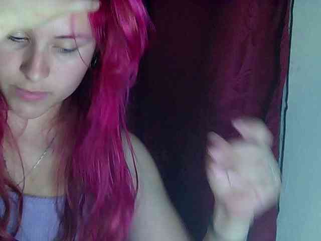 StarEli webcam