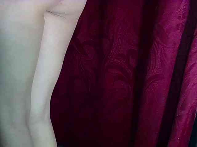 StarEli webcam
