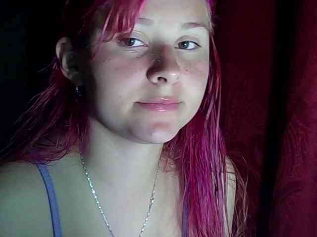StarEli webcam