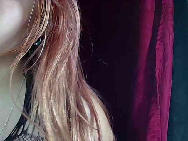 StarEli webcam