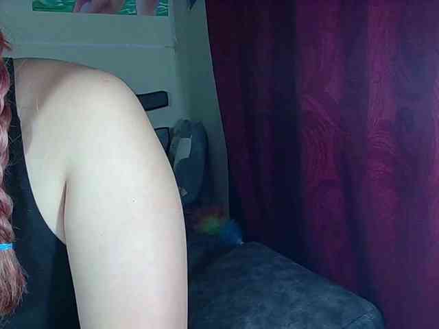 StarEli webcam