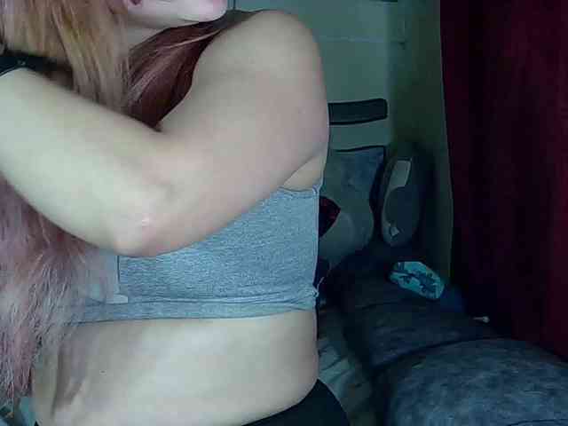 StarEli webcam