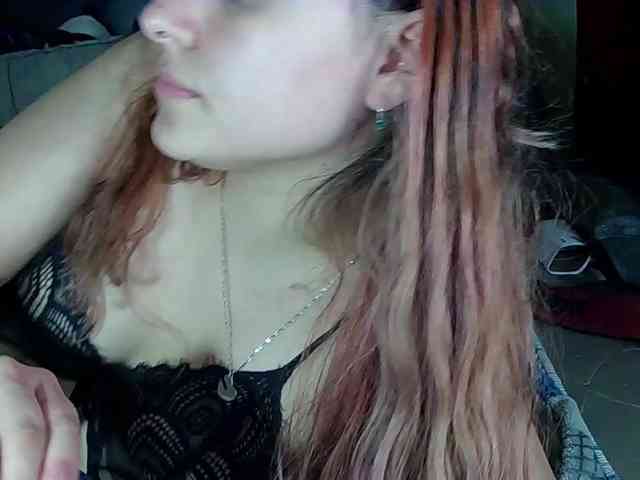 StarEli webcam