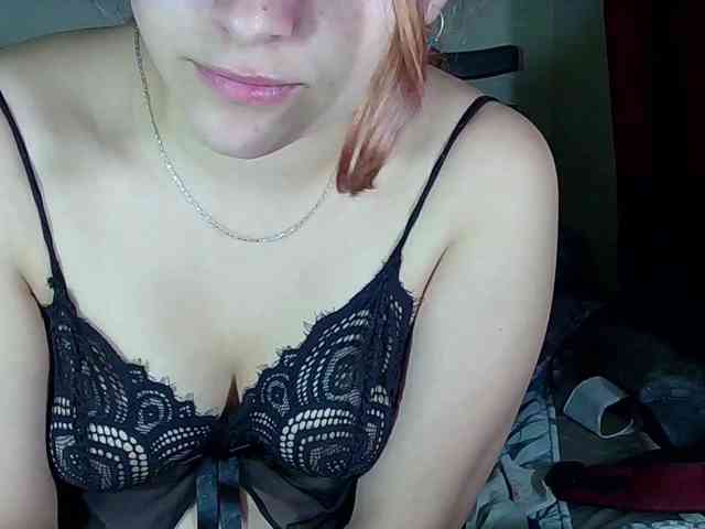 StarEli webcam