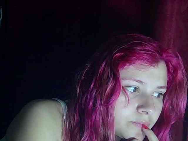 StarEli webcam