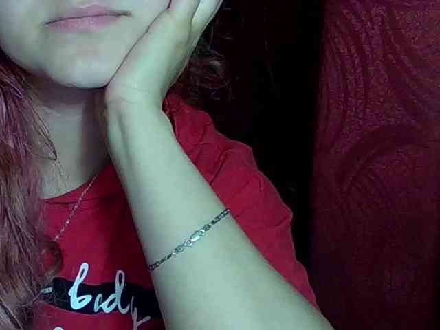 StarEli webcam