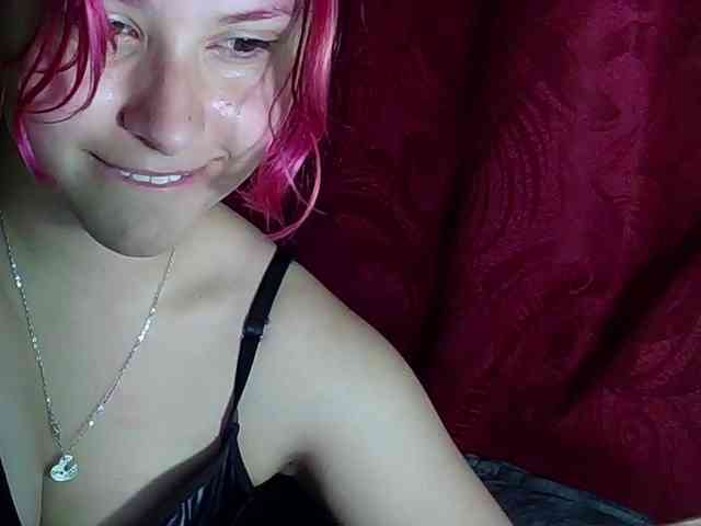 StarEli webcam