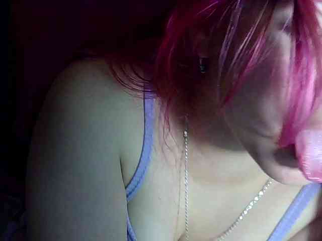 StarEli webcam