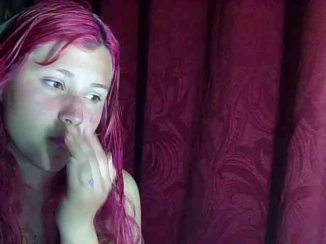 StarEli webcam