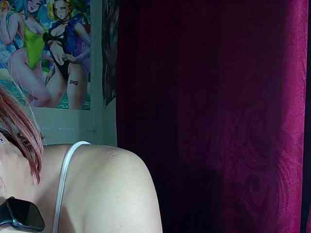 StarEli webcam