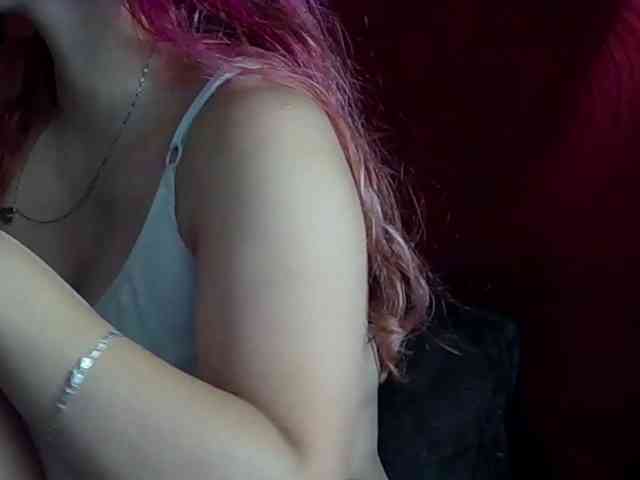 StarEli webcam