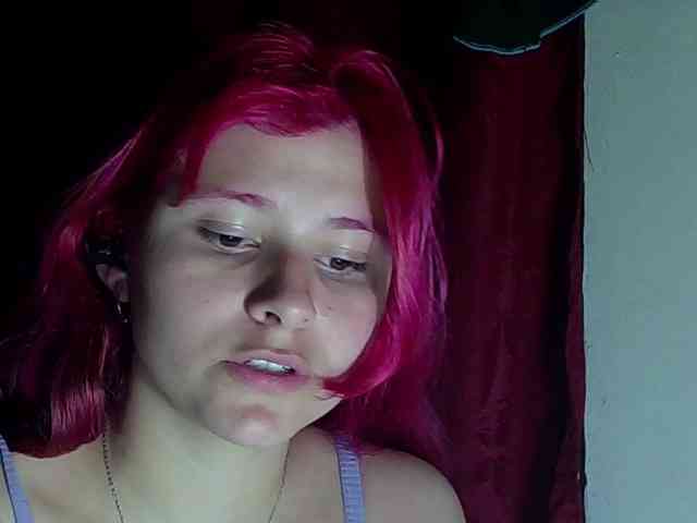 StarEli webcam