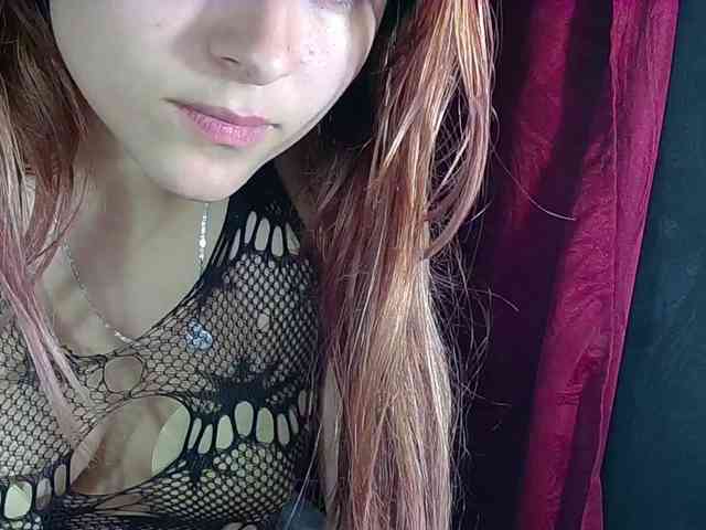 StarEli webcam