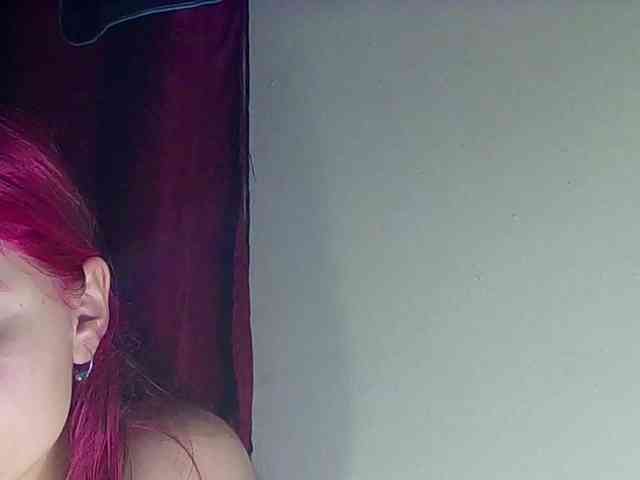 StarEli webcam