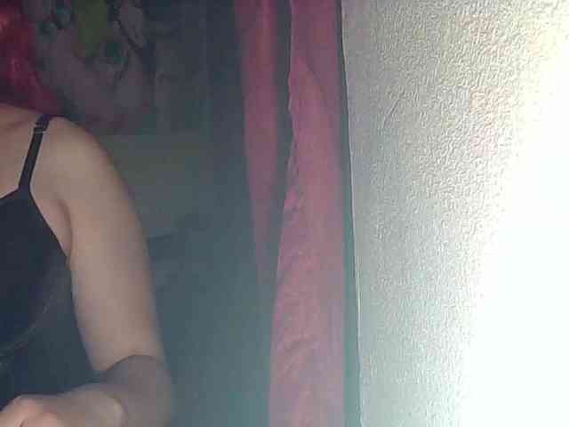 StarEli webcam