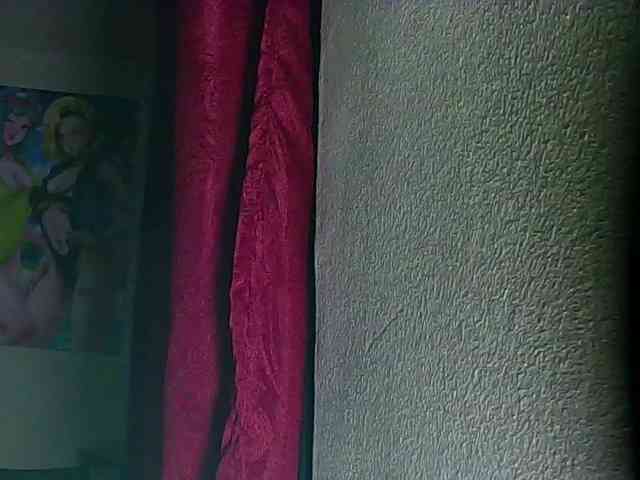 StarEli webcam