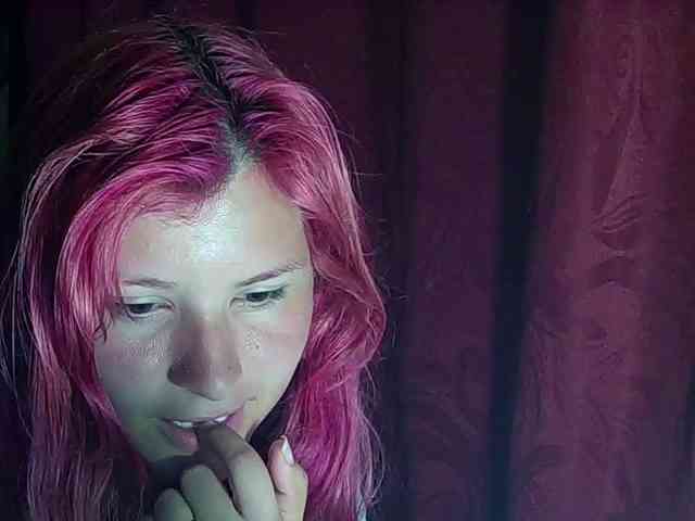 StarEli webcam
