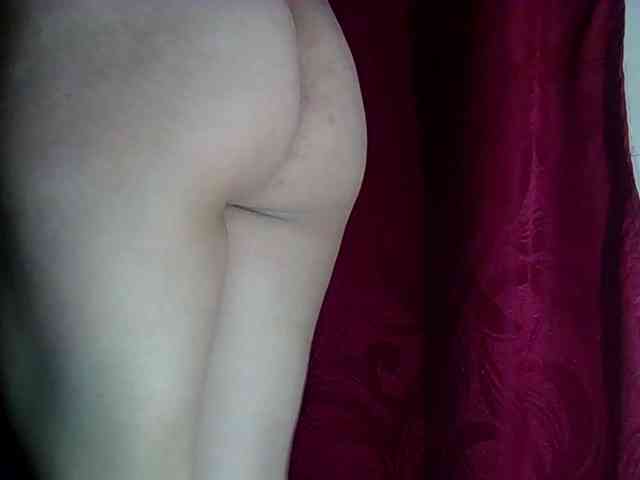 StarEli webcam