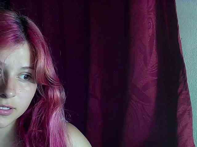 StarEli webcam