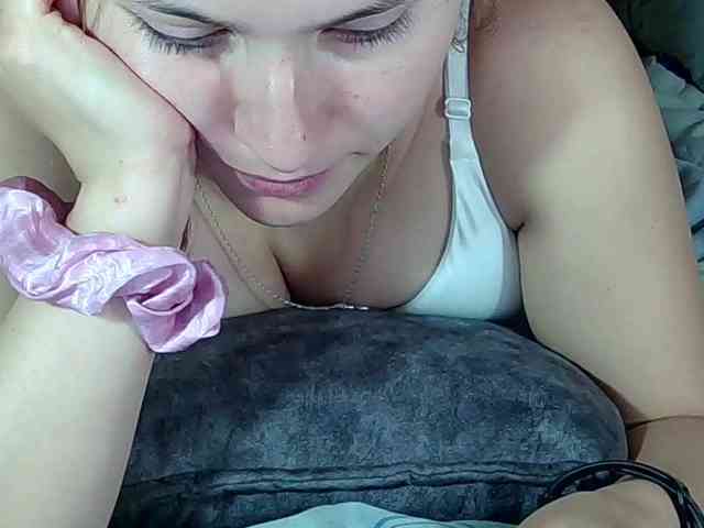 StarEli webcam