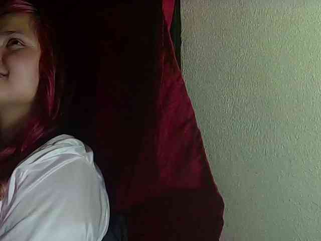 StarEli webcam