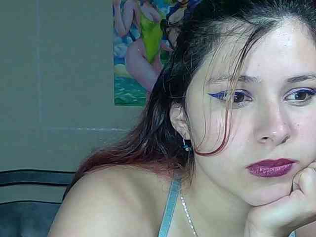 StarEli webcam