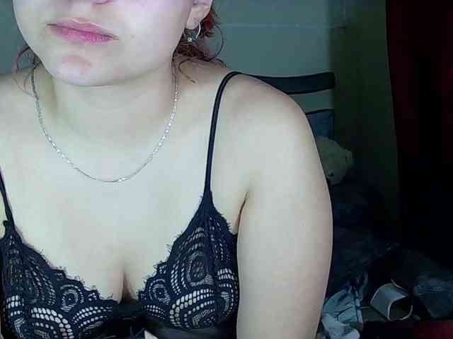 StarEli webcam