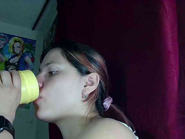 StarEli webcam