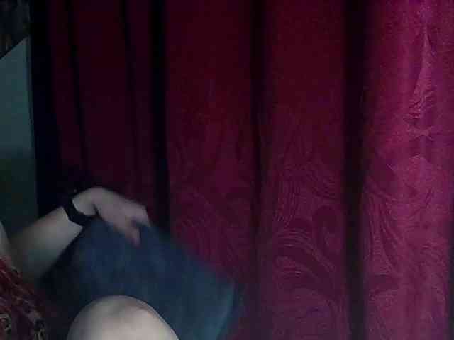 StarEli webcam