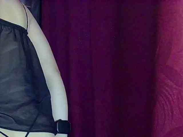 StarEli webcam