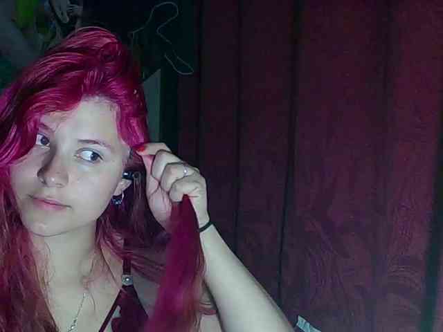 StarEli webcam