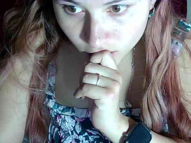 StarEli webcam