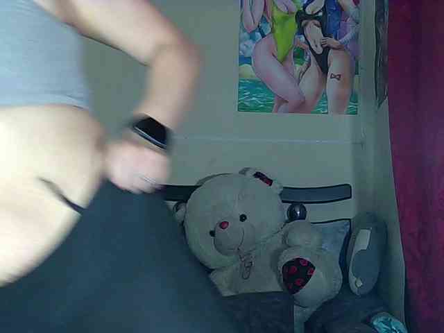 StarEli webcam