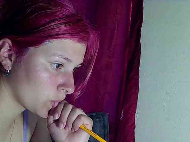 StarEli webcam