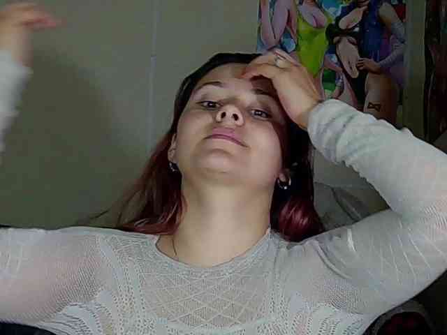 StarEli webcam