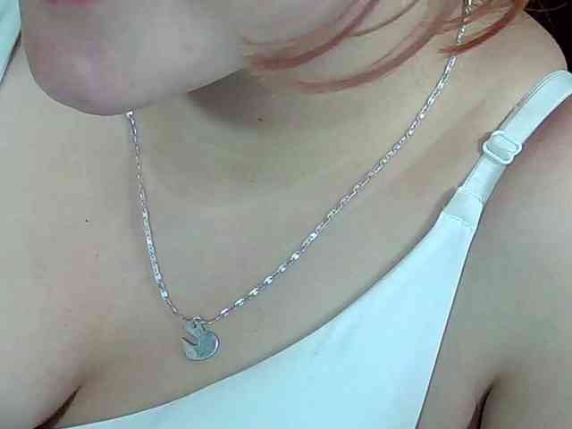 StarEli webcam