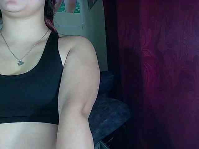 StarEli webcam