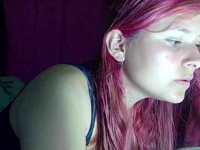 StarEli webcam