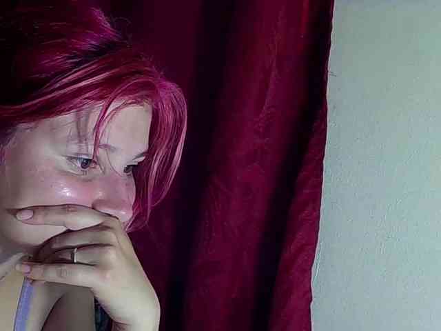 StarEli webcam