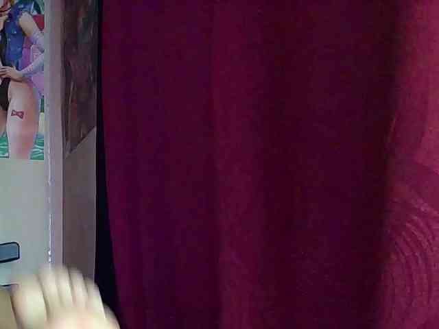 StarEli webcam