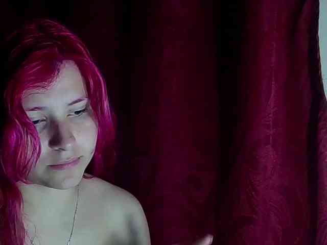 StarEli webcam