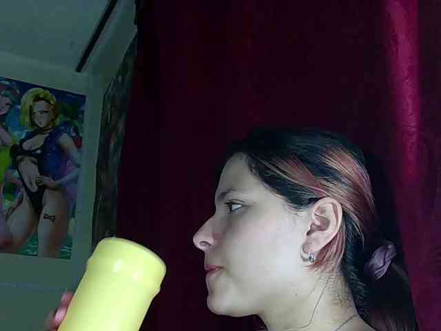 StarEli webcam