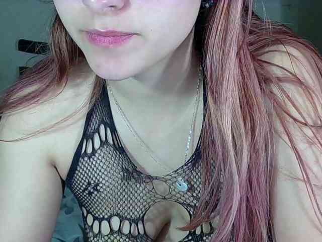 StarEli webcam