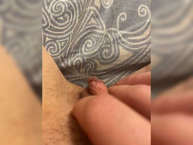 Make-it-nasty